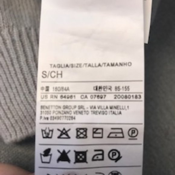 Gray Sweater - Picture 4 of 6